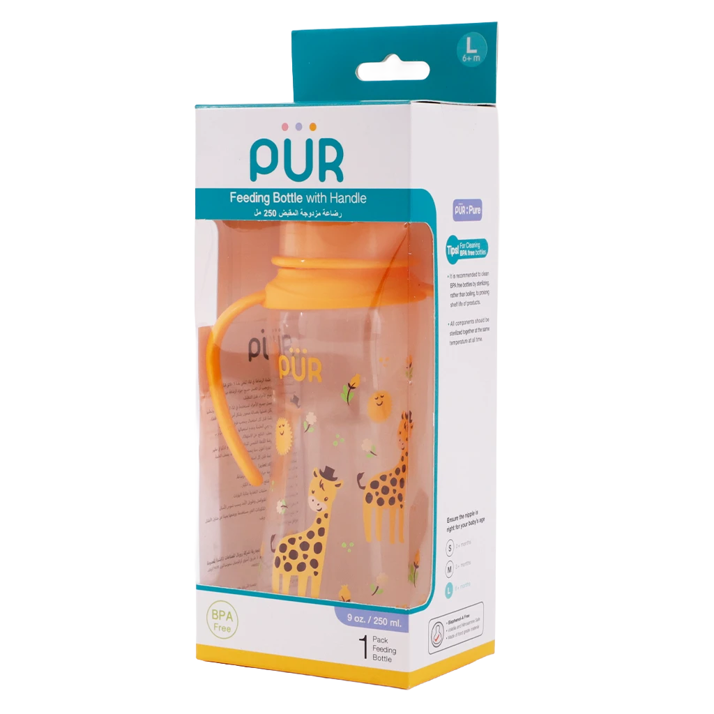 Pur shape bottle with handle 9Oz/250 ml