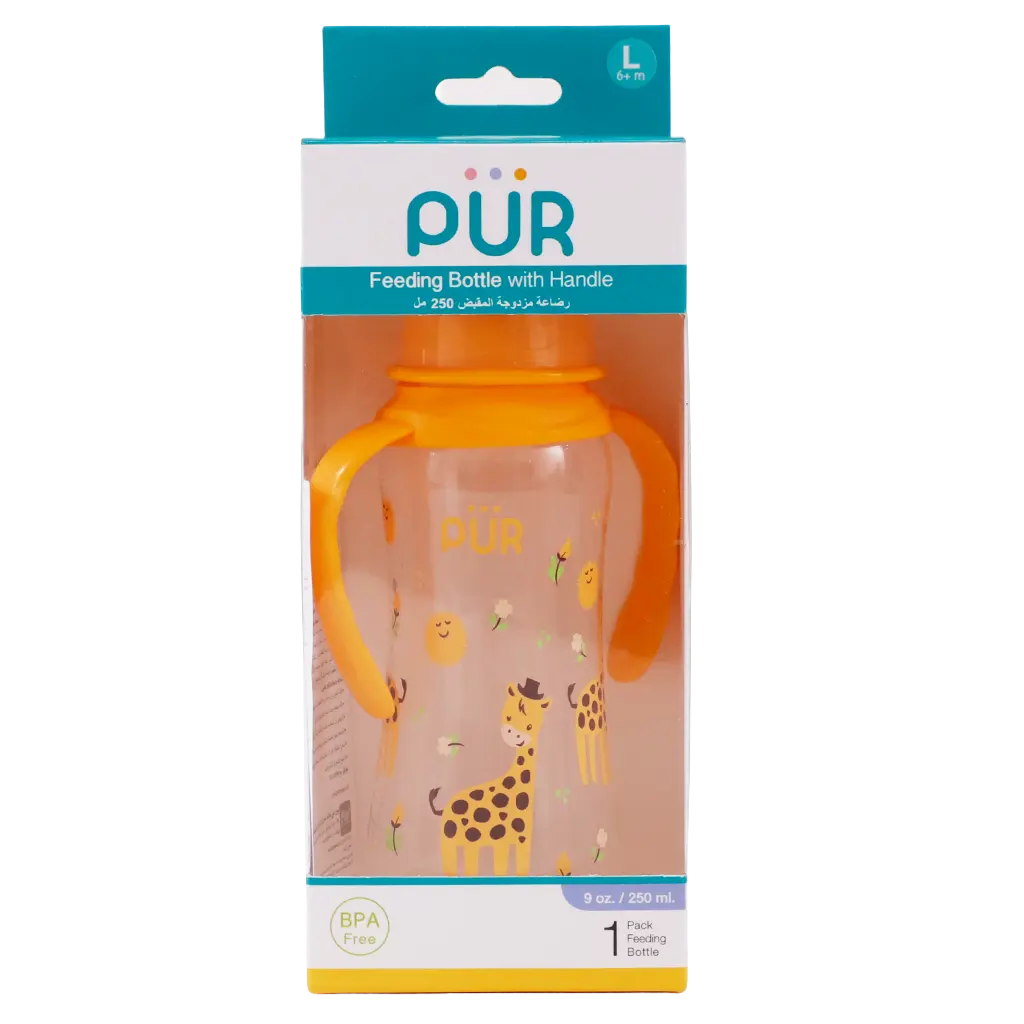 Pur shape bottle with handle 9Oz/250 ml - view 2