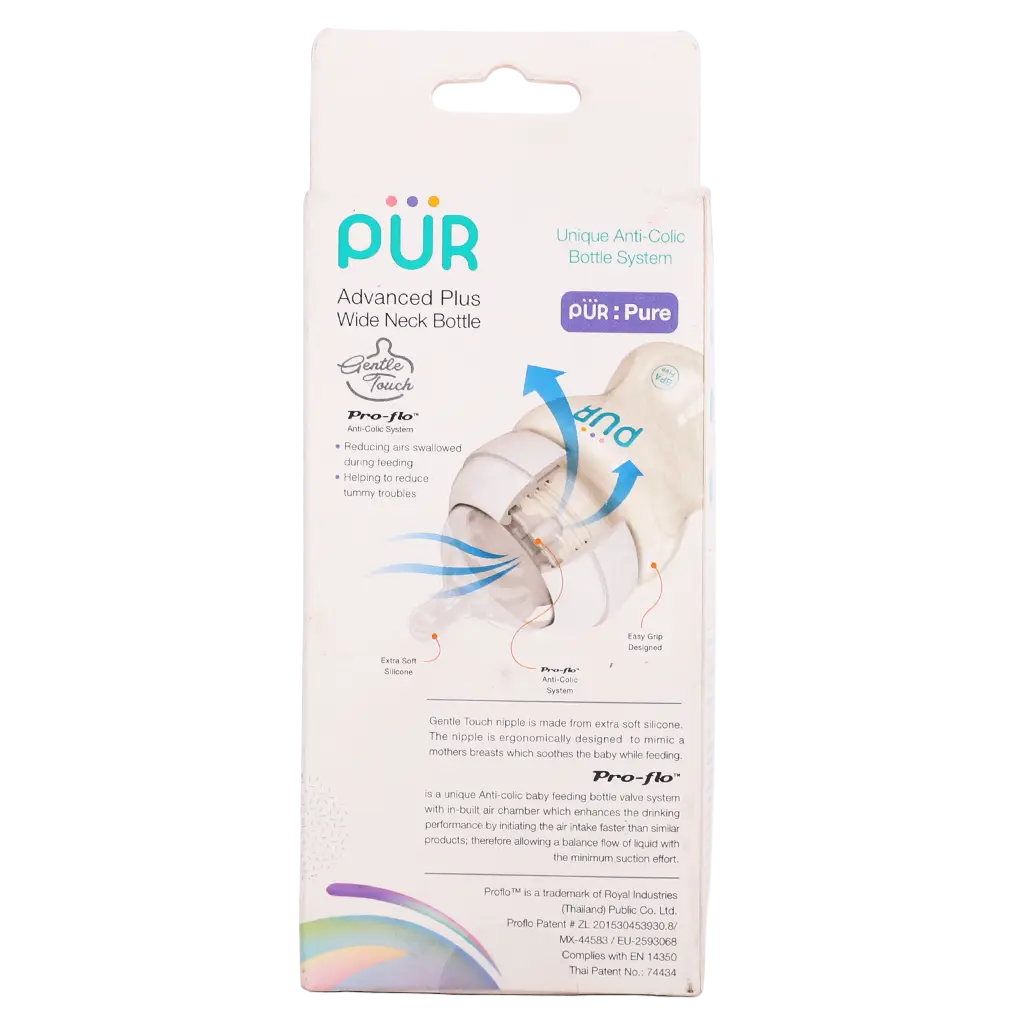 Pur Advanced Plus Wide Neck Bottle 5 Oz./150 ml. - view 5