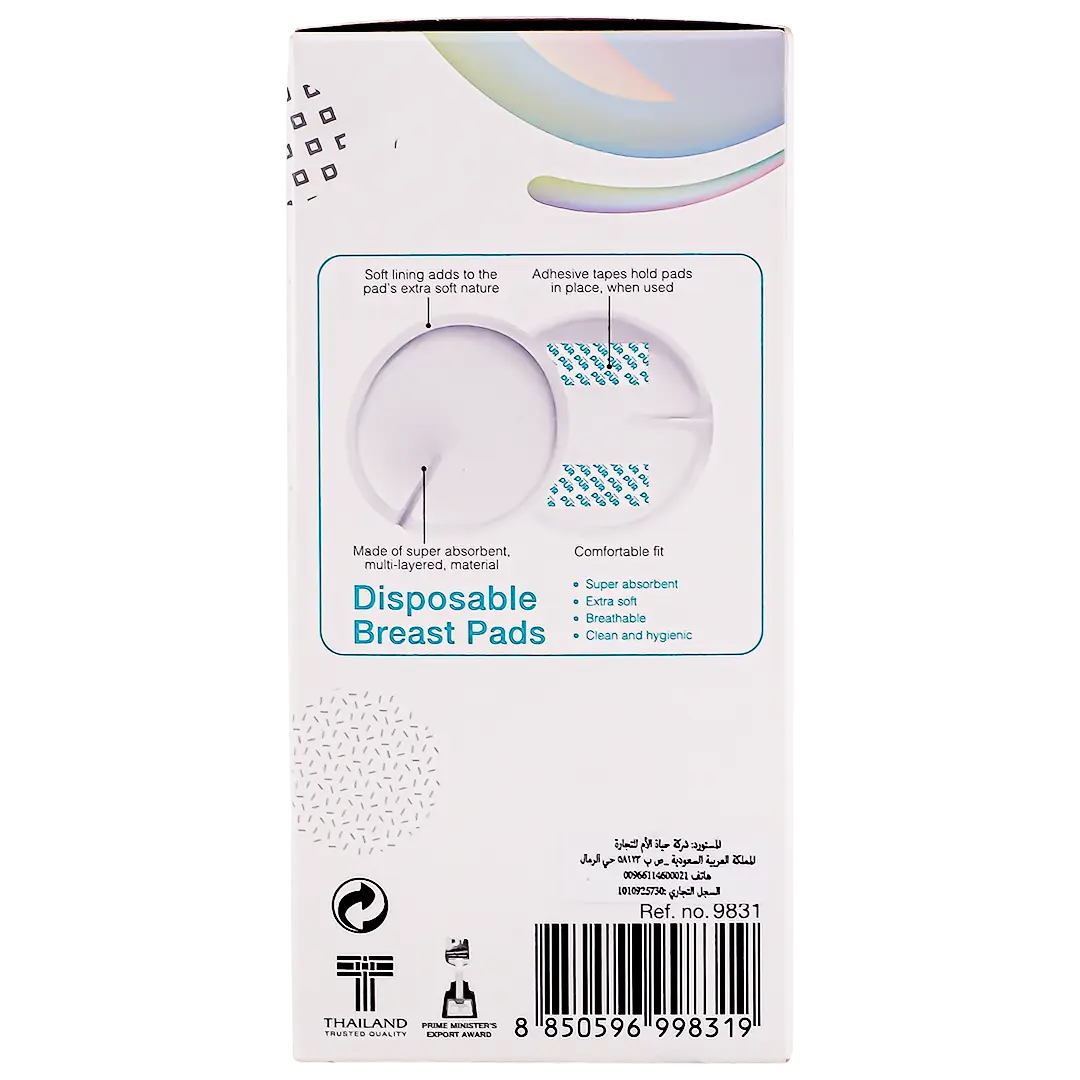 Pur disposable breast pads 24 pk - view 4