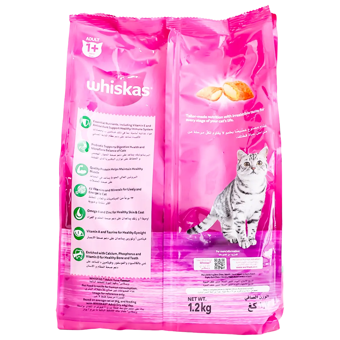 Whiskas Tuna Dry Food 1.2 kg Bag - view 3