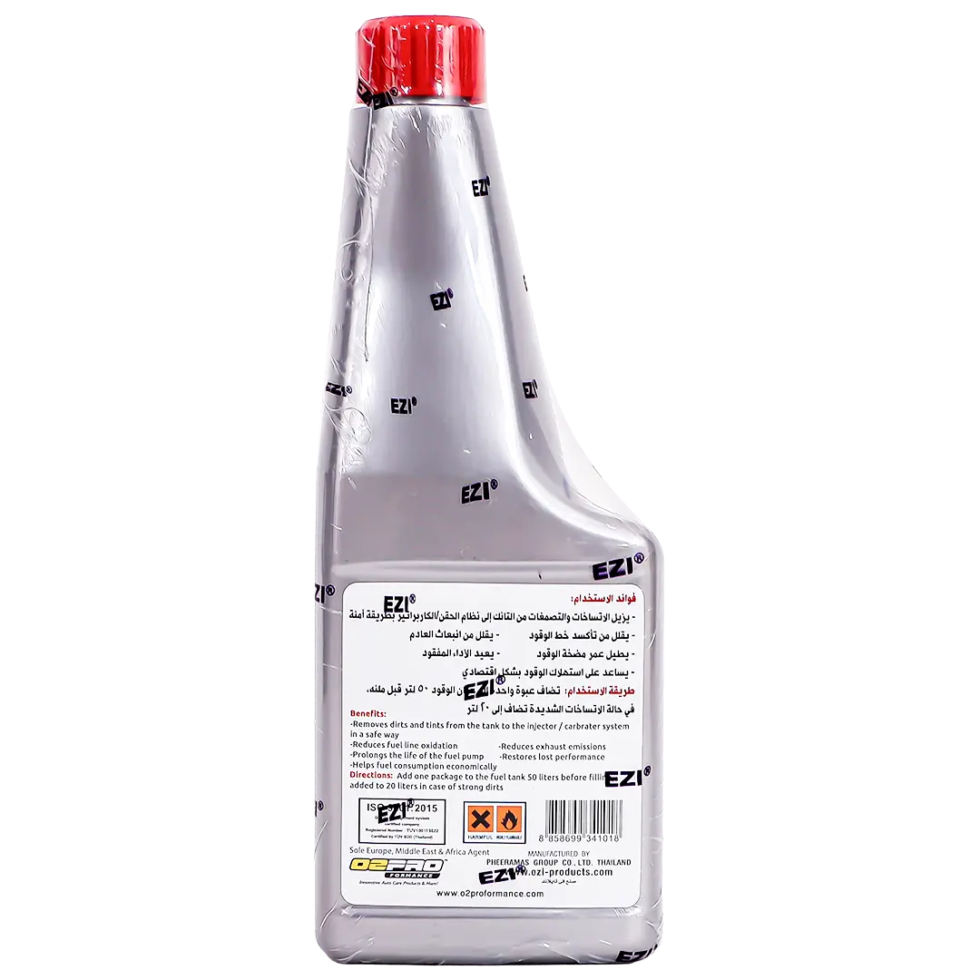  Ezi Petrol Treatment 300 Ml - view 3