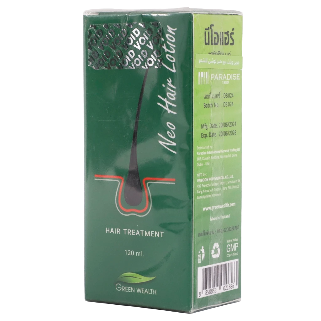 Green Wealth Neo Hair Lotion Hair Treatment 120 ml