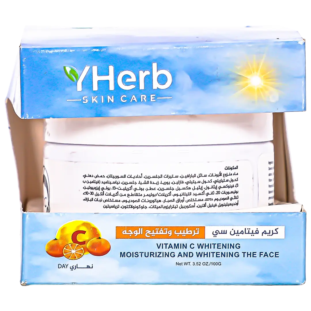 Yherb Vitamin C Whitening Day 100 gm - view 2