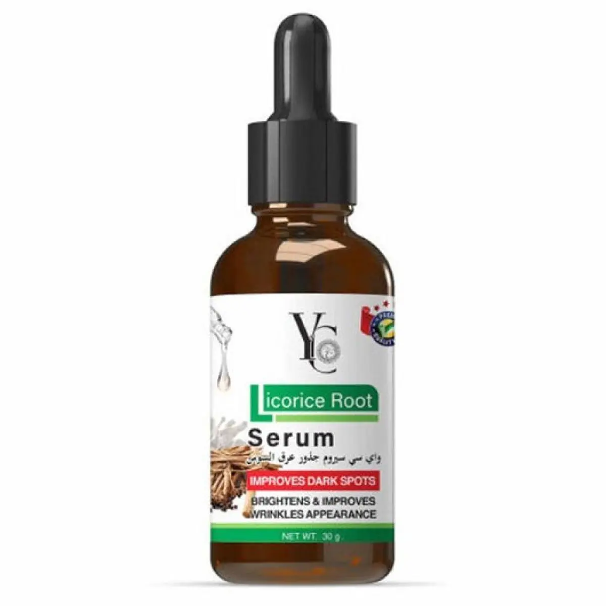 yc licorice root face serum 30 gm - view 1