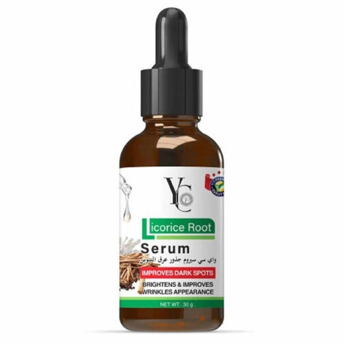yc licorice root face serum 30 gm