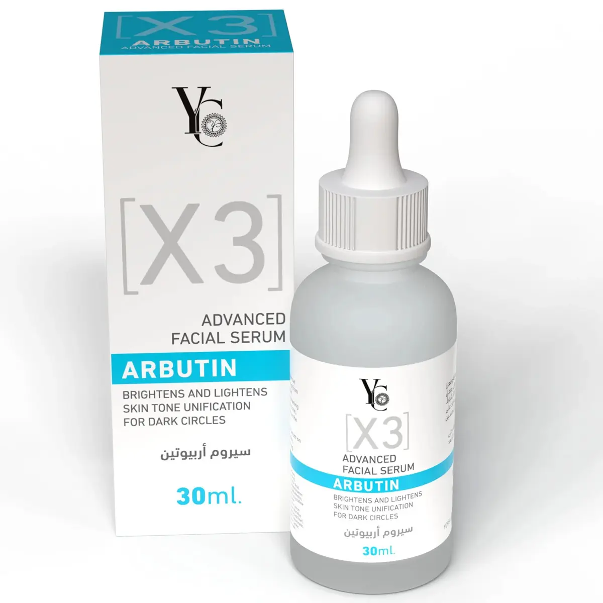 YC Arbutin Advanced Facial Serum 30 ml - view 6