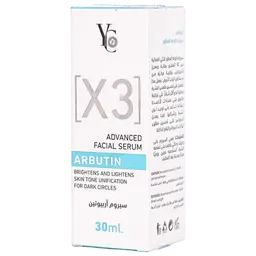 YC Arbutin Advanced Facial Serum 30 ml