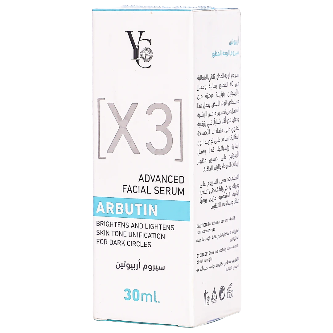 YC Arbutin Advanced Facial Serum 30 ml