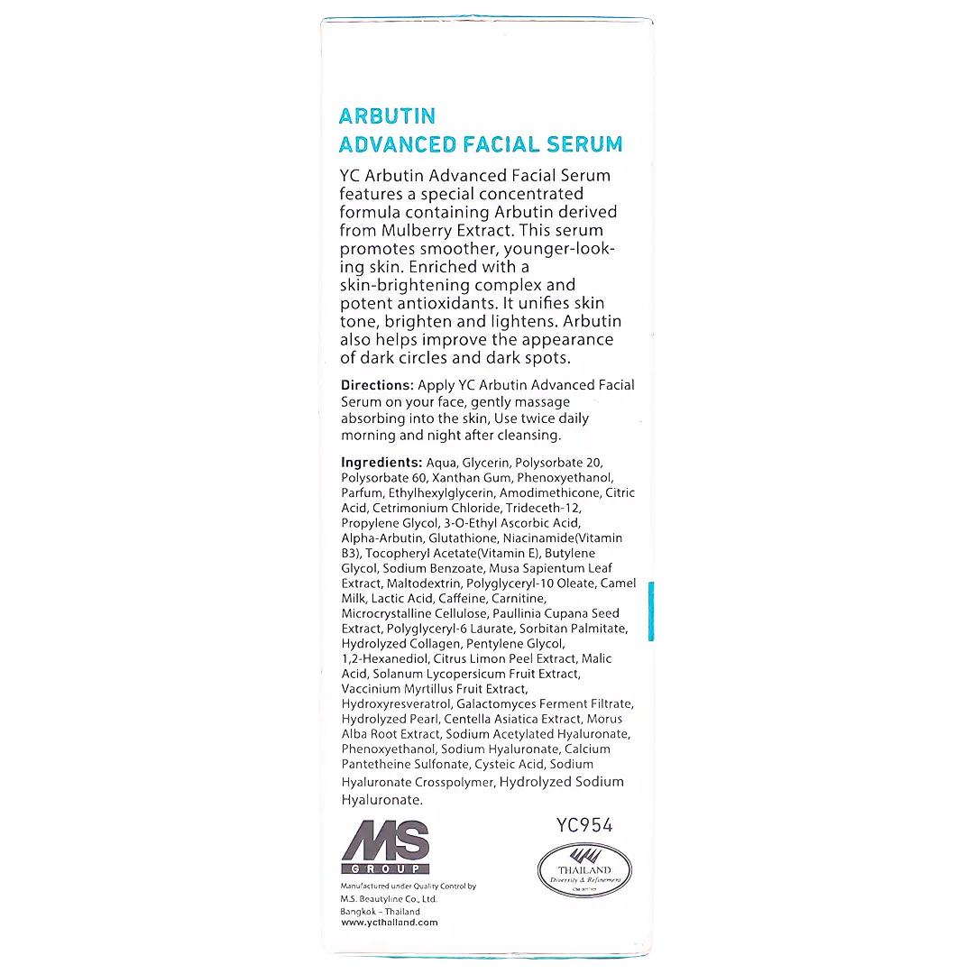 YC Arbutin Advanced Facial Serum 30 ml - view 4