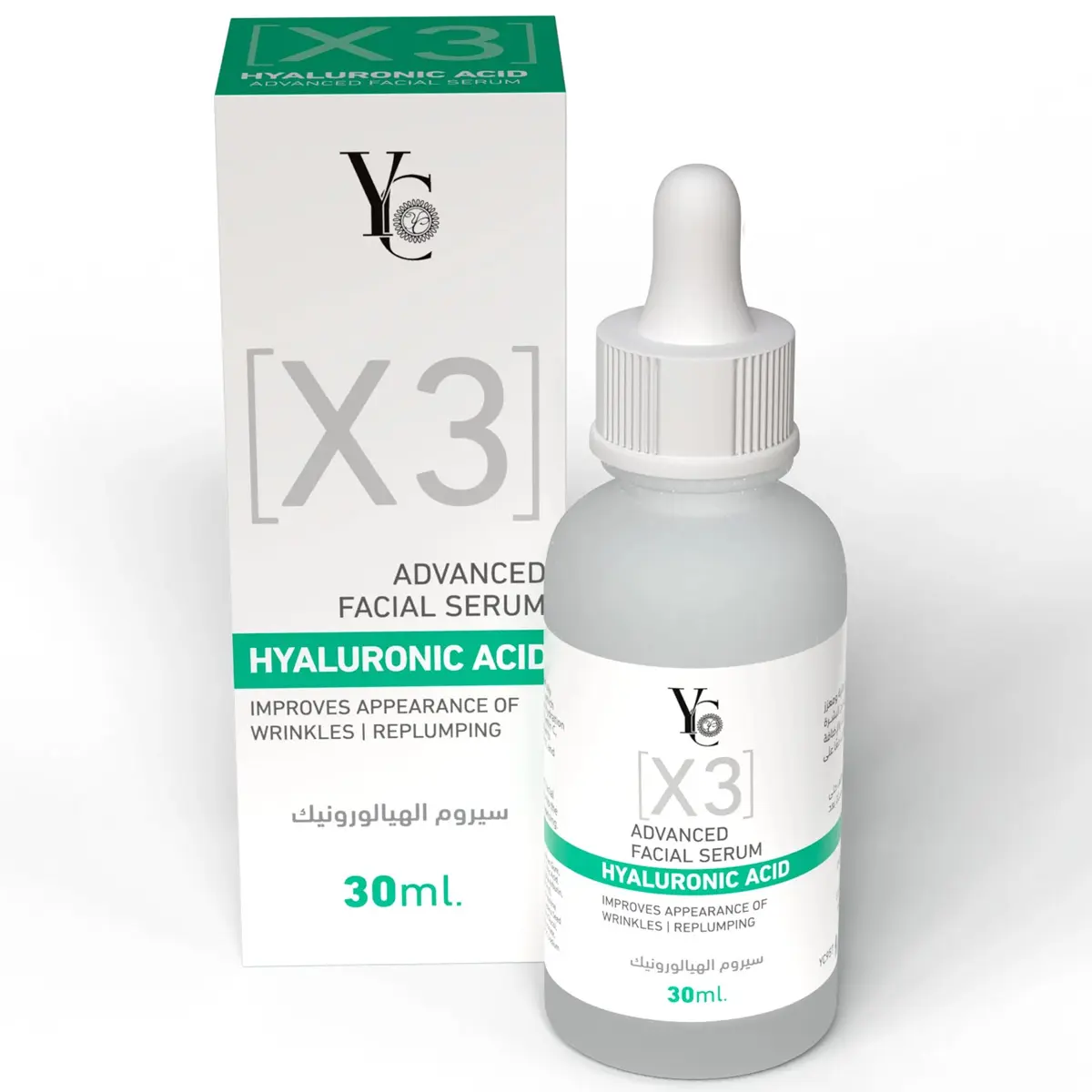 YC Hyaluronic Acid Advanced Facial Serum 30 ml - view 5