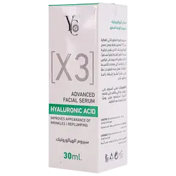 YC Hyaluronic Acid Advanced Facial Serum 30 ml