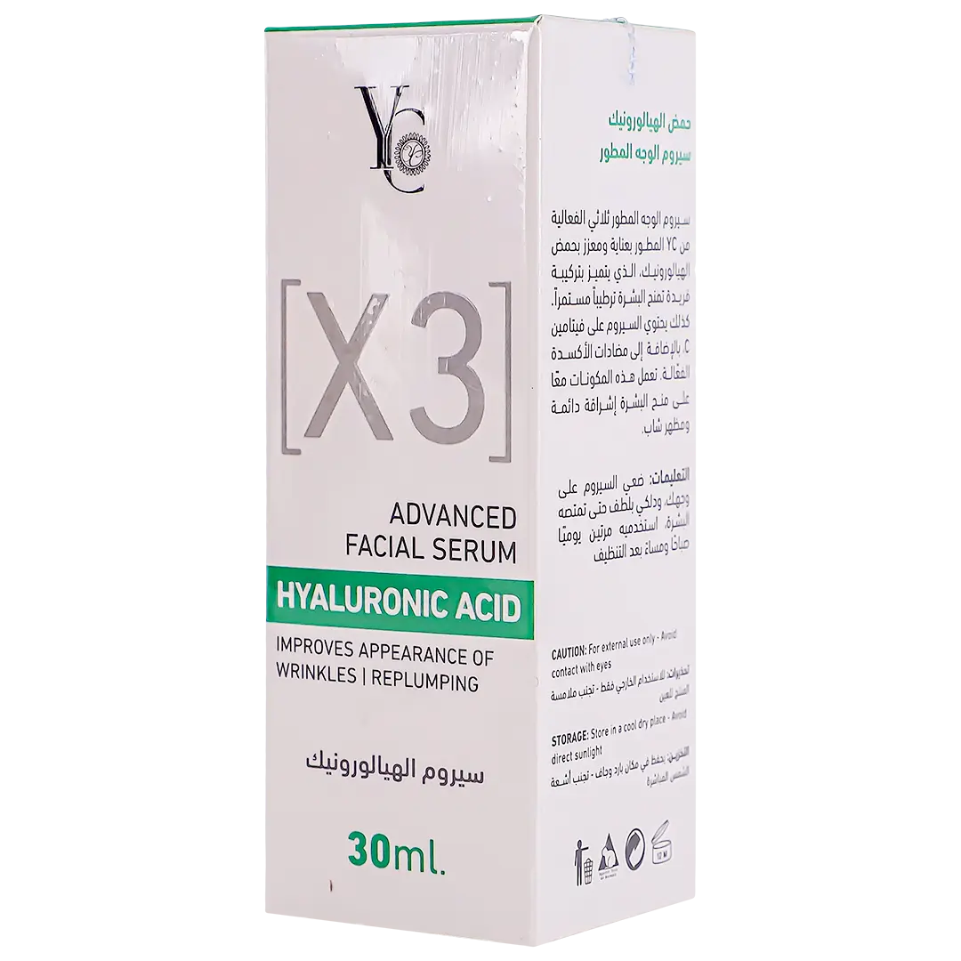 YC Hyaluronic Acid Advanced Facial Serum 30 ml - view 1
