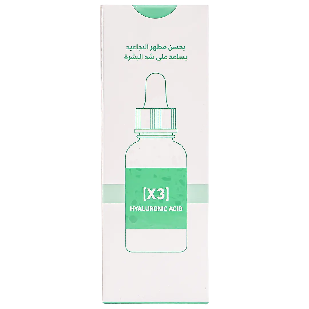 YC Hyaluronic Acid Advanced Facial Serum 30 ml - view 3