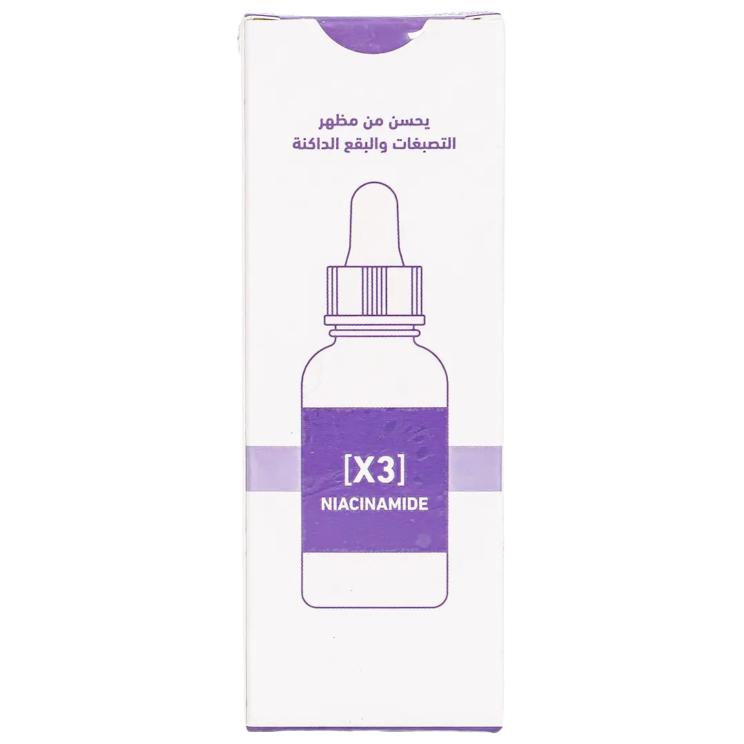 YC Niacinamide Advanced Facial Serum 30 ml - view 3