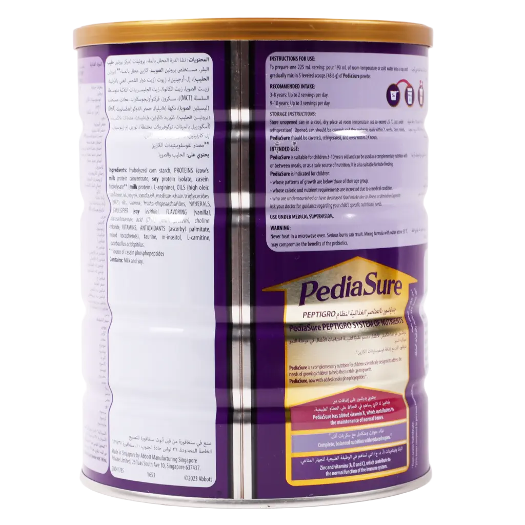 Pediasure +3  Baby Powder Milk Vanilla 900 Gm - view 2