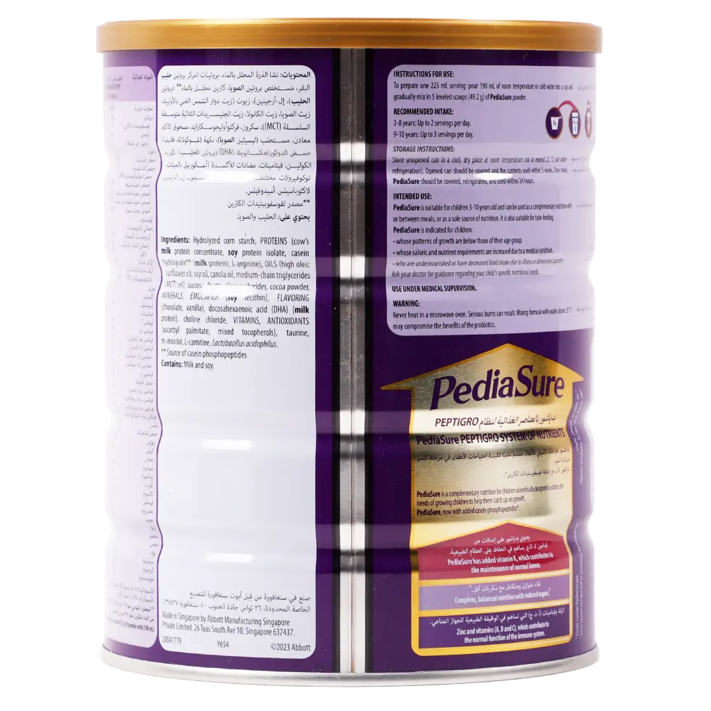 Pediasure +3 Baby Powder Milk Chocolate  900Gm - view 2