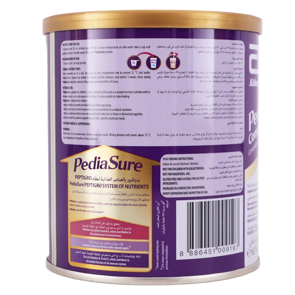 Pediasure +1 Baby Powder Milk Vanilla  400 gm - view 2