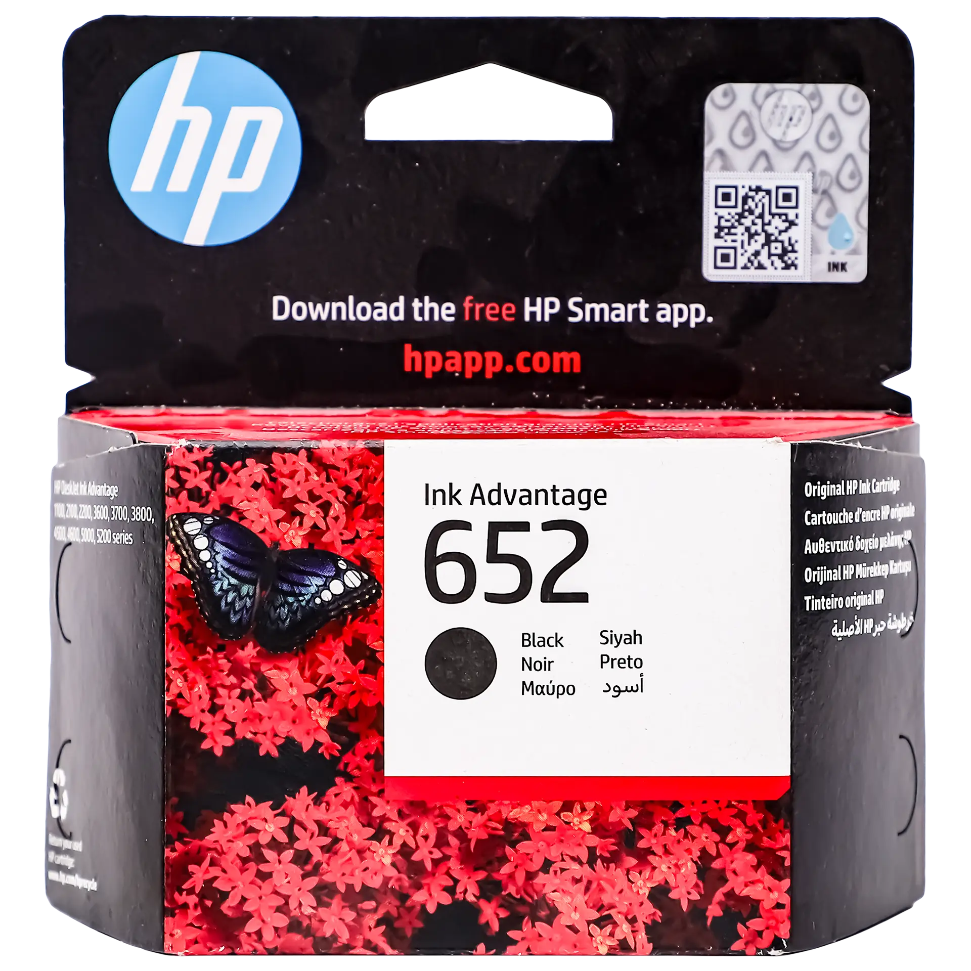 HP INK 652 Black - view 1