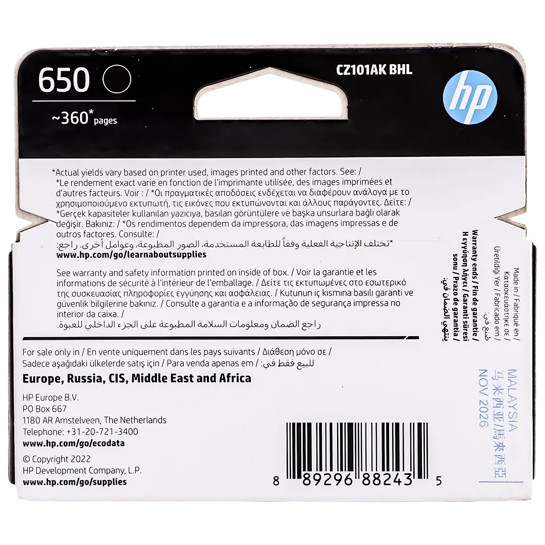 HP INK 650 Black - view 2