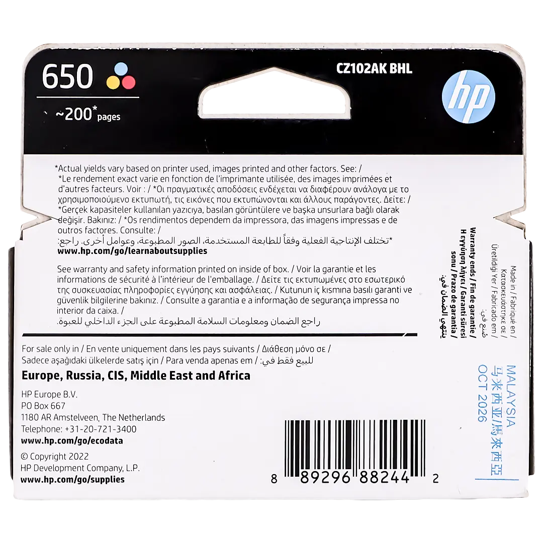HP INK 650 color - view 2