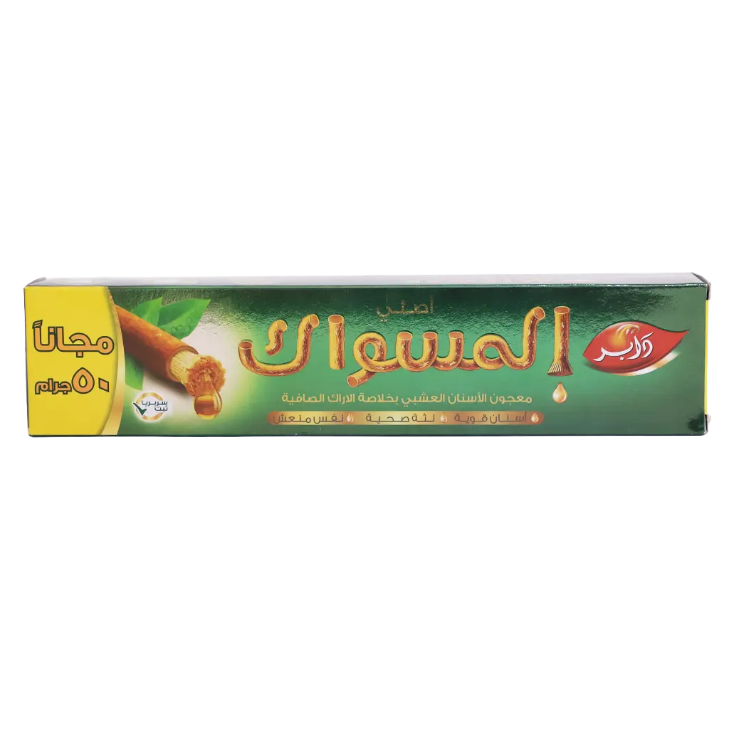 Dabur Miswak Herbal Toothpaste 170 gm - view 2