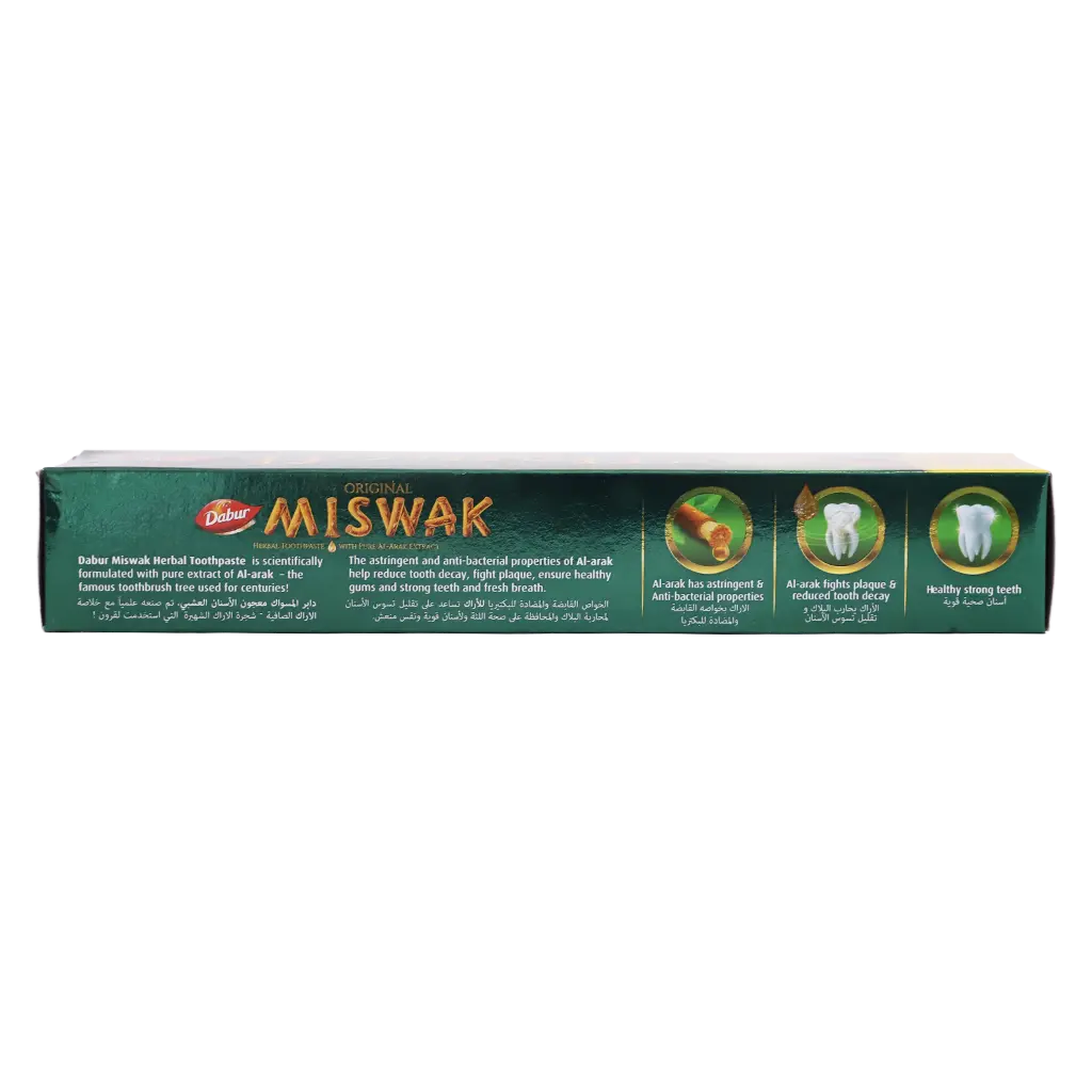 Dabur Miswak Herbal Toothpaste 170 gm - view 4