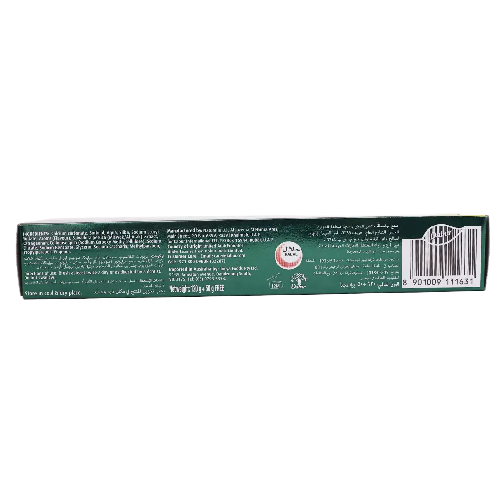 Dabur Miswak Herbal Toothpaste 170 gm - view 5