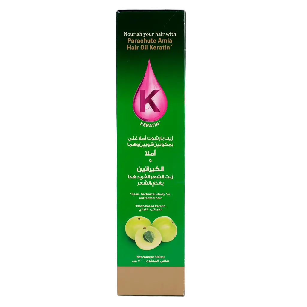 Parachute A mla Hair Oil Keratin 500 ml - view 4