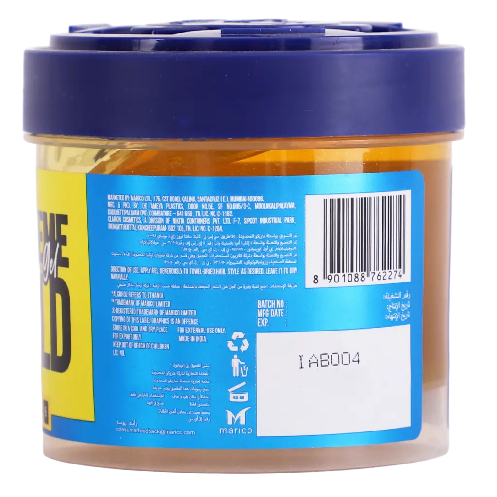 Parachute Advansed Styling Gel Extreme Hold 250 ml - view 3