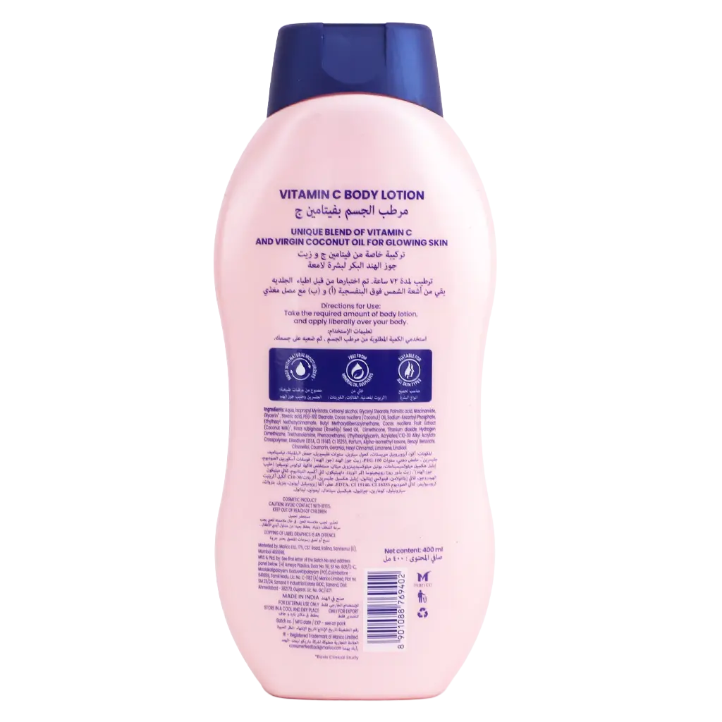 Parachute Skin Pure Body Lotion Vitamin C 400 ml - view 2