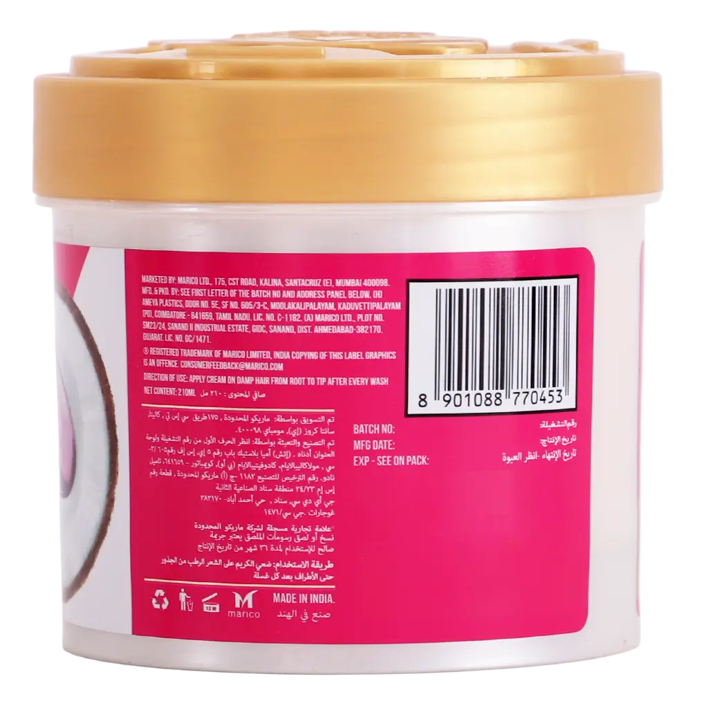 Parachute Advansed Science Hair Cream Keratin 210 ml - view 2