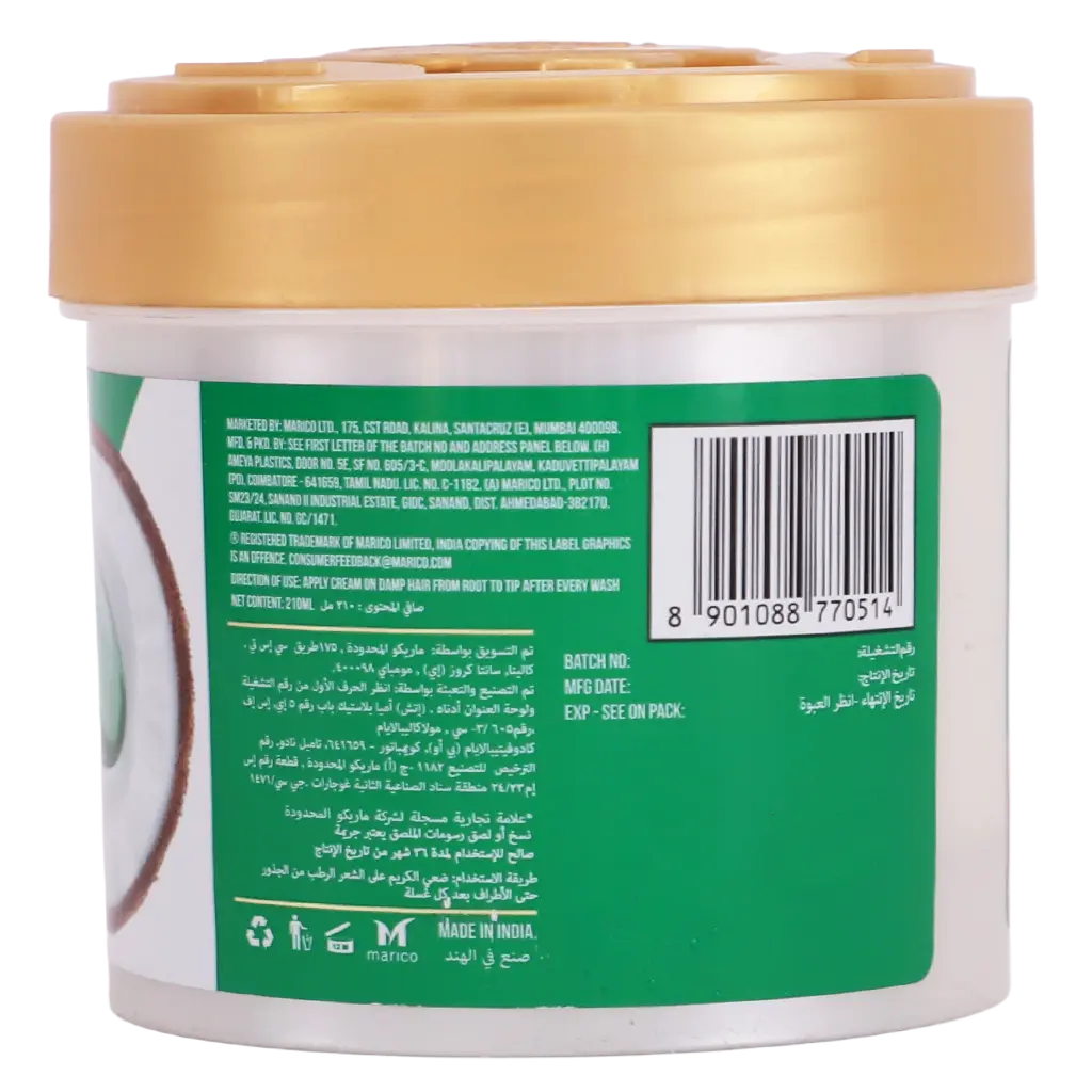 Parachute Advansed Science Hair Cream Biotin 210 ml - view 3
