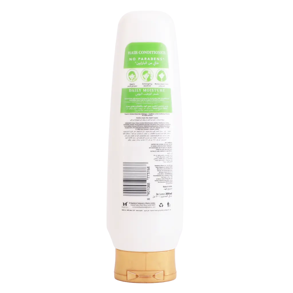 Parachute Advansed Coconut & Avocado Conditioner 300 ml - view 2