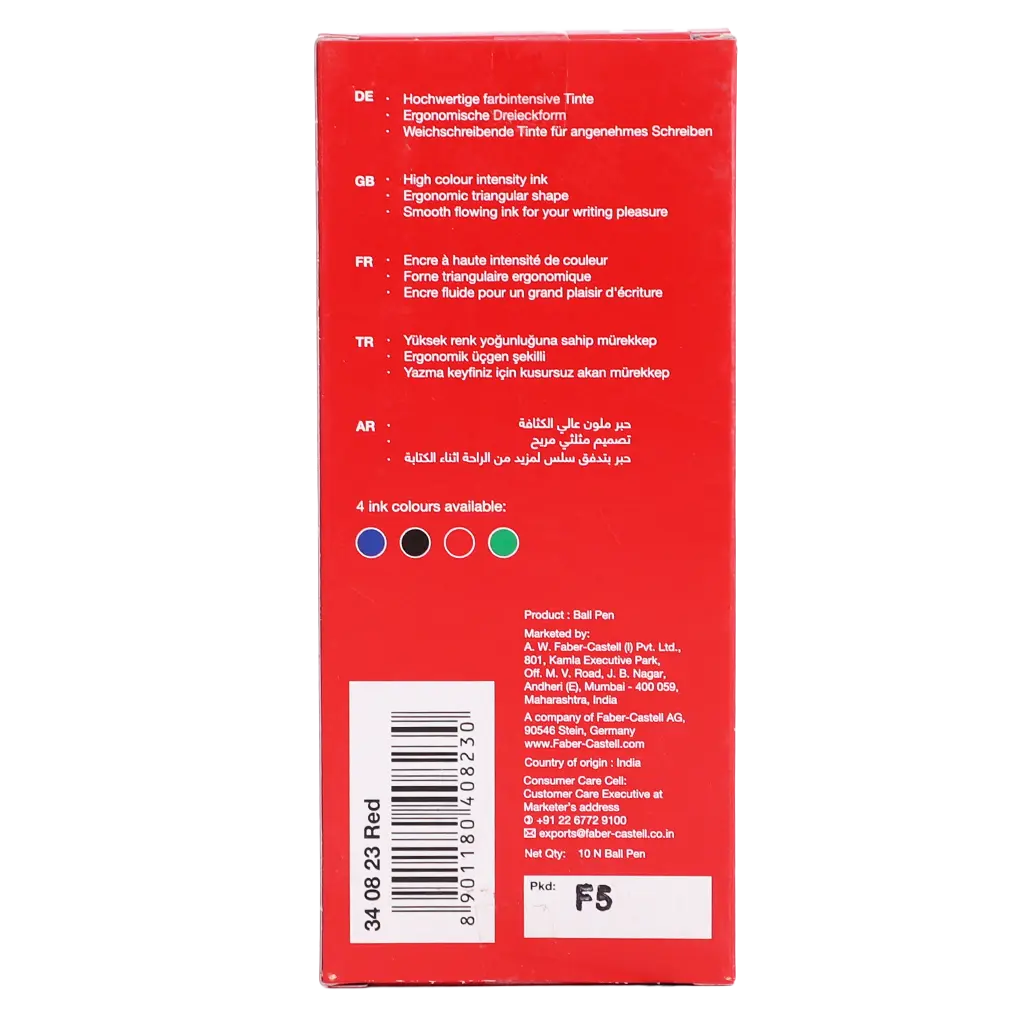 Faber Castell  Ballpoint  1.0mm  Red - view 3