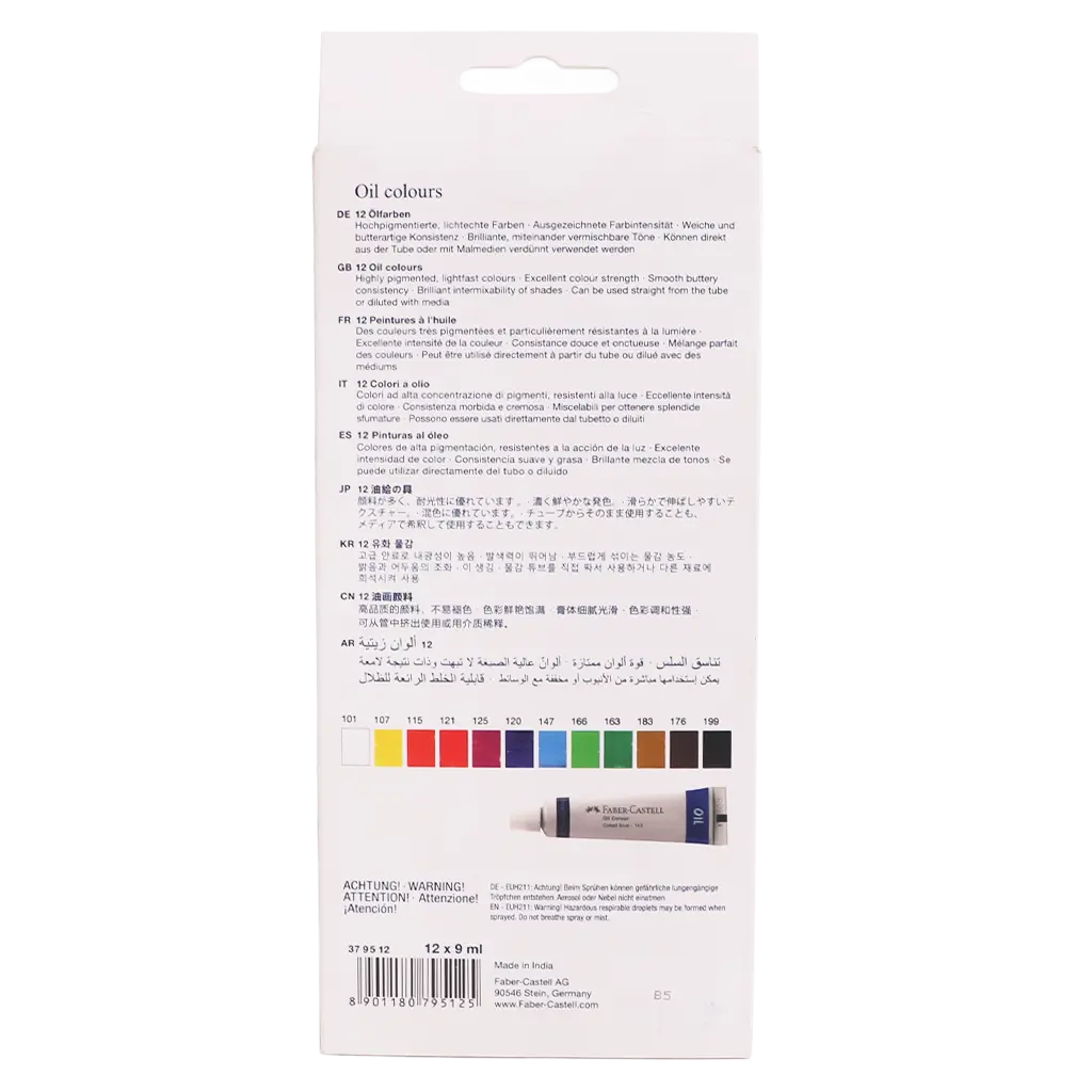 Faber Castell Creative Studio Oil Set 12 Color 9 ml  - view 2