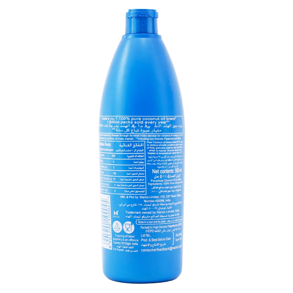 Parachute Coconut Oil 500 ml - view 2
