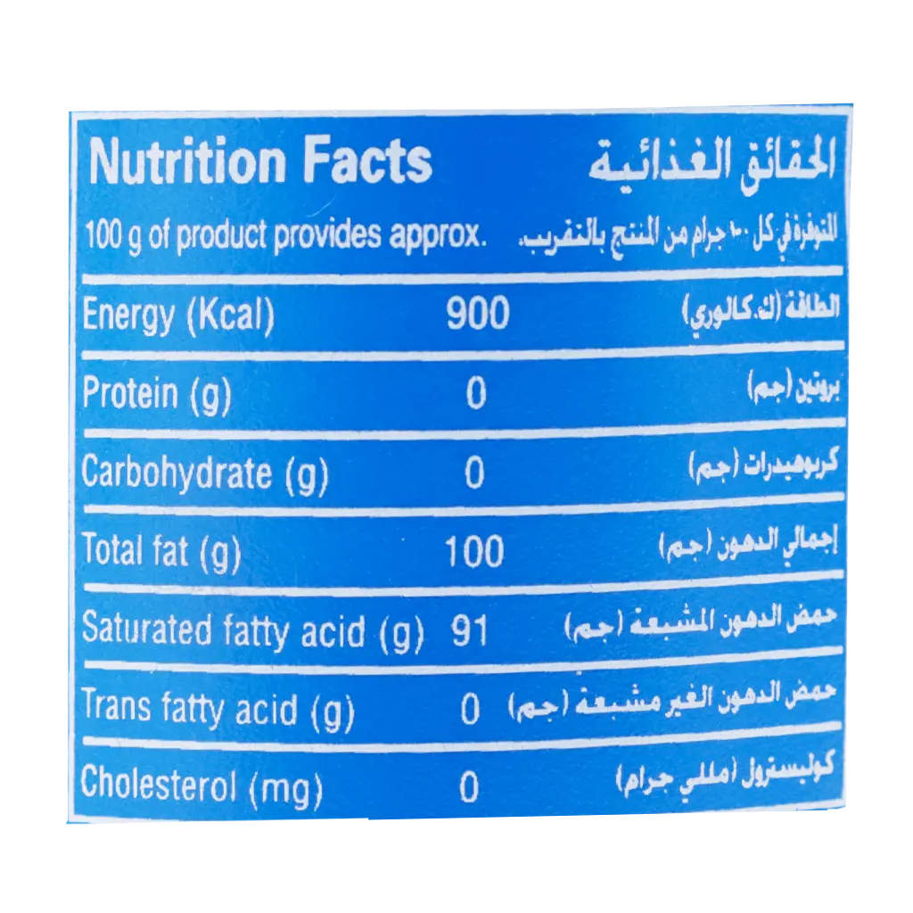 Parachute Coconut Oil 500 ml - view 3
