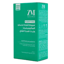 Zayn Myza Face Serum Tea Tree 30 ml