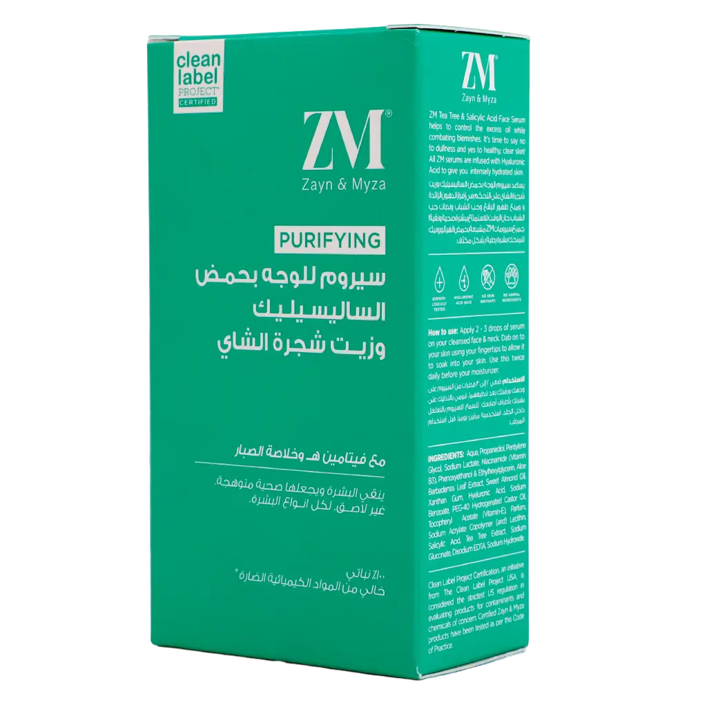 Zayn Myza Face Serum Tea Tree 30 ml - view 1
