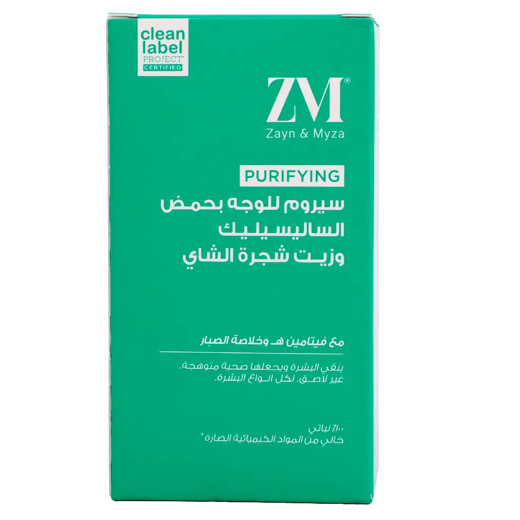 Zayn Myza Face Serum Tea Tree 30 ml - view 2