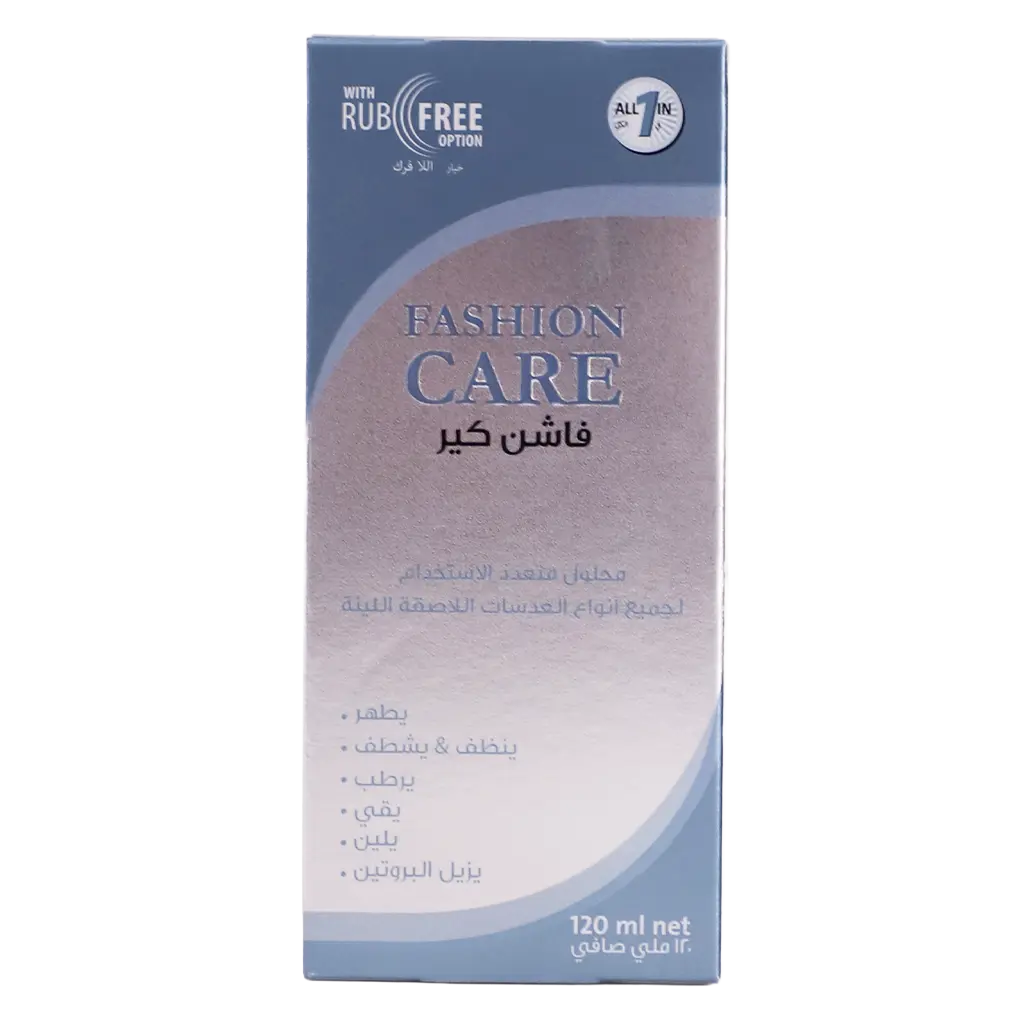 Fashion Care Lenses Solution 120 ml - view 3