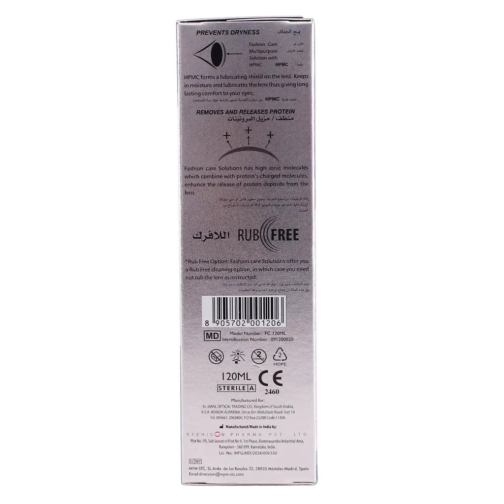Fashion Care Lenses Solution 120 ml - view 6