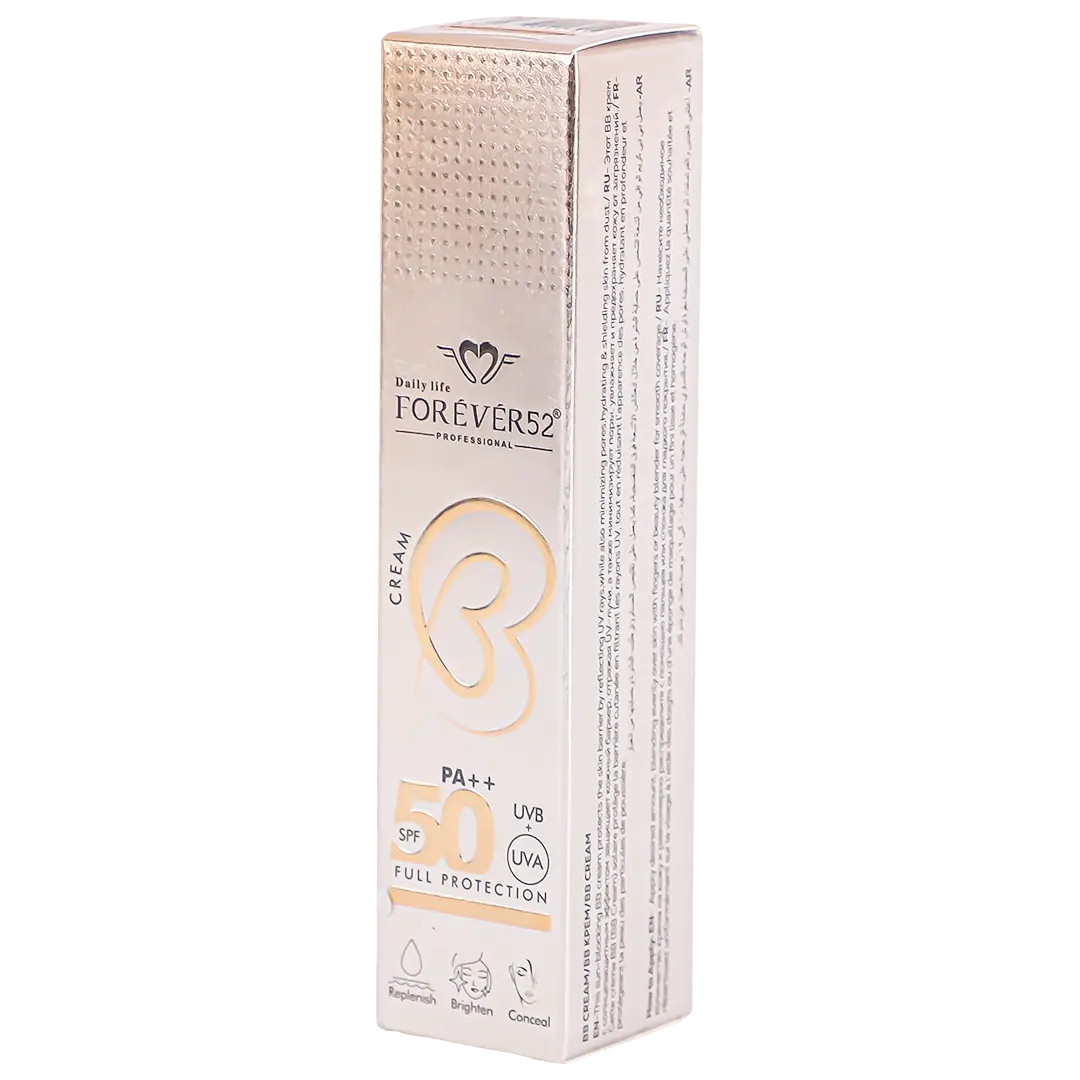 فور ايفر 52 بي بي كريم مع عامل وقاية من الشمس PF50-ZB001  - view 2