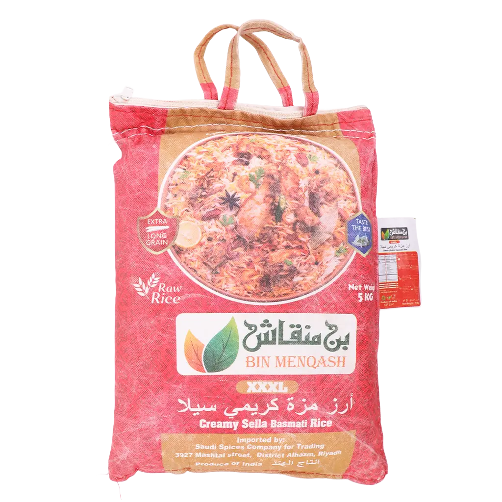 Bin minqash creamy sella basmati rice 5 kg - view 3