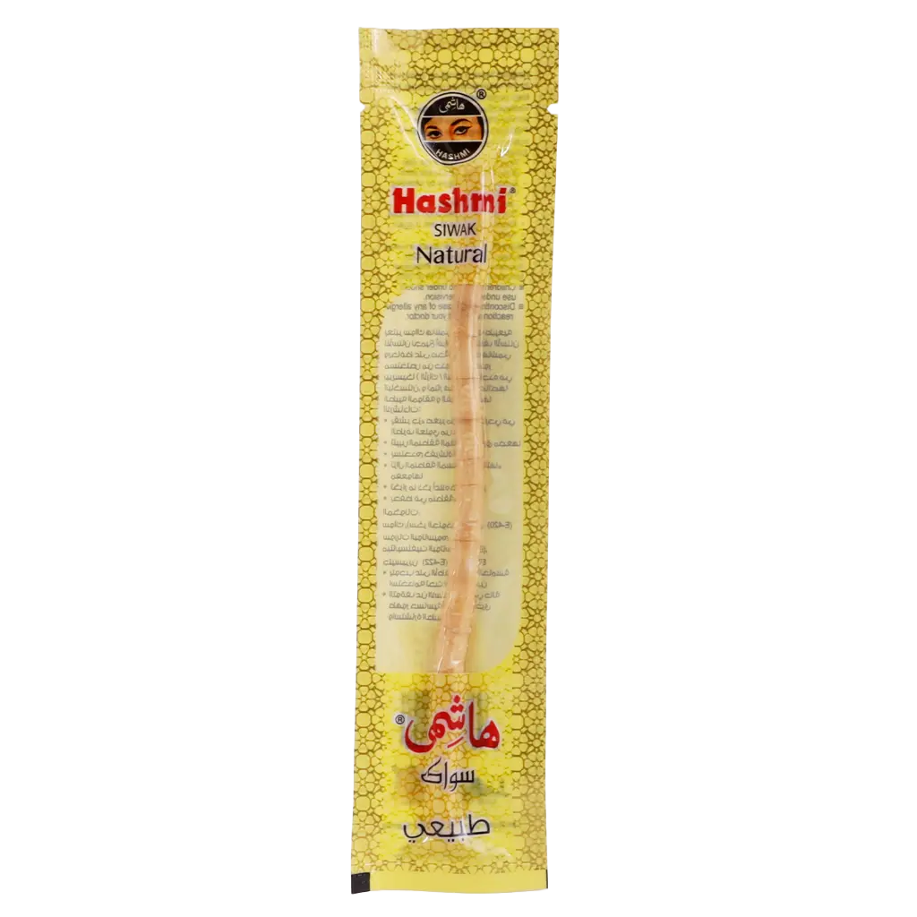Hashmi Natural Siwak 1 pc - view 1