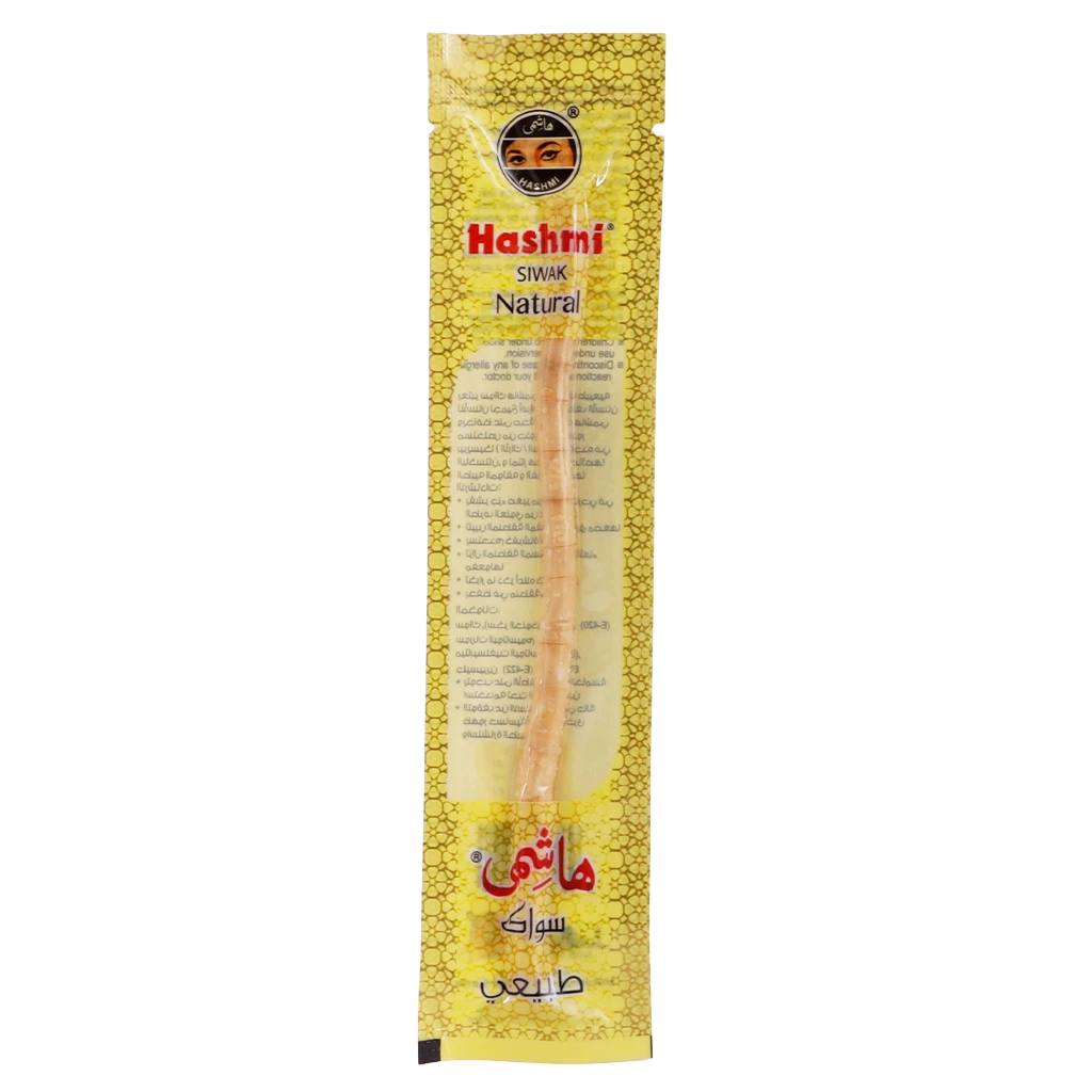 Hashmi Natural Siwak 1 pc