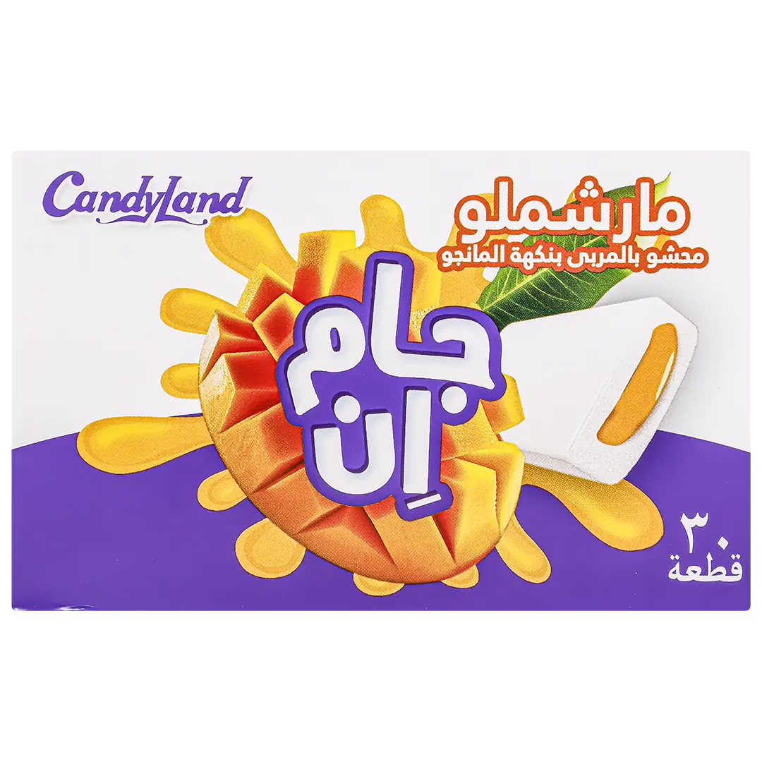 Candy Land Marshmallow Filling Mango Jam 30 pcs 8 gm - view 4