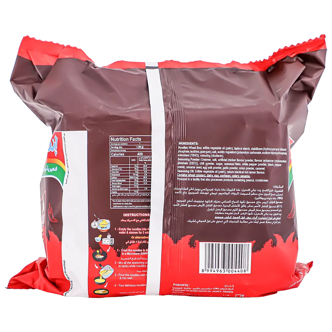 Indomie Tori Mecha Kara Pack 5 pcs 89 gm - view 3