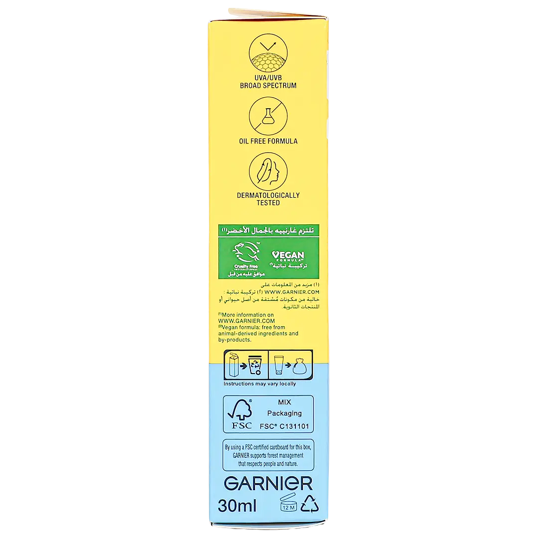 Garnier Super UV Cooling Water Gel Sunscreen SPF 50+ PA++++ - 30 ml - view 5
